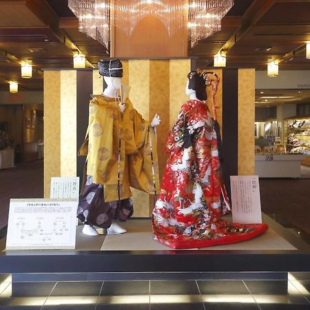 Kira Kanko Hotel Nishio Dış mekan fotoğraf