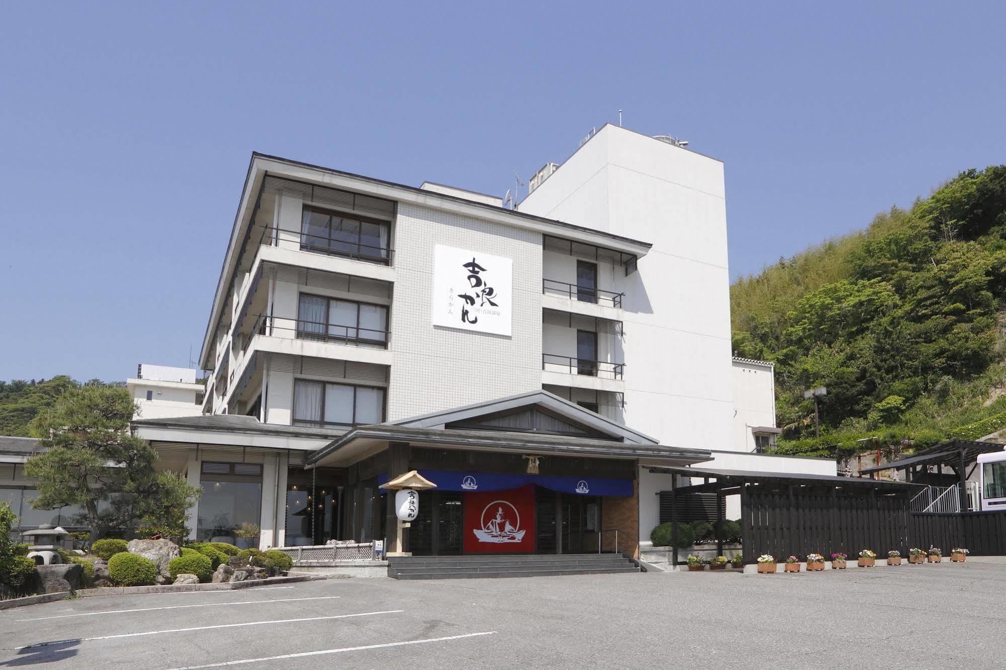 Kira Kanko Hotel Nishio Dış mekan fotoğraf